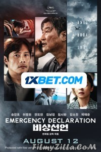 Emergency Declaration (2021) Hindi Dubbed