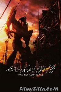 Evangelion 10 You Are Not Alone (2007) Hindi Dubbed