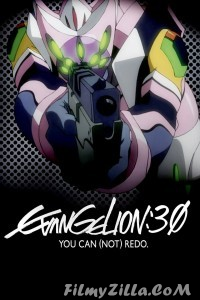 Evangelion 30 You Can Not Redo (2012) Hindi Dubbed