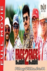 Face 2 Face (2020) South Indian Hindi Dubbed Movie