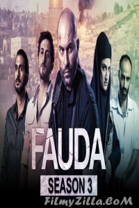 Fauda (2019) Season 3 Hindi Web Series Netflix Original