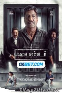 Finder (2024) South Indian Hindi Dubbed Movie