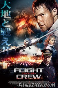 Flight Crew (2017) Hindi Dubbed