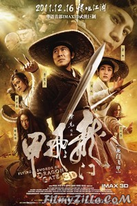 Flying Swords of Dragon Gate (2011) Hindi Dubbed