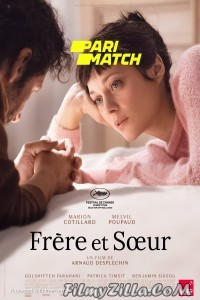 Frere et soeur (2022) Hindi Dubbed