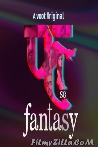 Fuh se Fantasy (2019) Hindi Movie