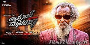 Gaddappana Duniya (2018) South Indian Hindi Dubbed Movie