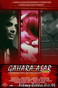 Gahara Asar Dil Tak (2021) Hindi Movie