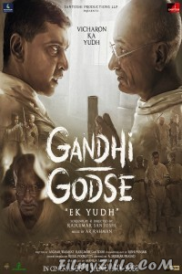 Gandhi Godse Ek Yudh (2023) Hindi Movie