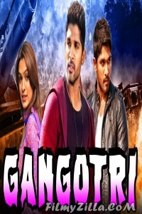 Gangotri (2018) South Indian Hindi Dubbed Movie