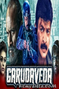 Garudaveda (2020) South Indian Hindi Dubbed Movie