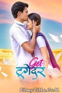 Get Together (2023) Marathi Movie