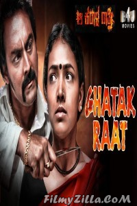 Ghatak Raat (2020) South Indian Hindi Dubbed Movie