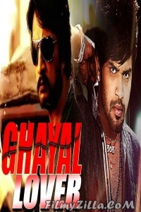 Ghayal Lover (2019) South Indian Hindi Dubbed Movie