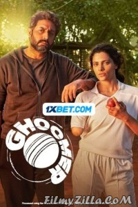 Ghoomer (2023) Hindi Movie