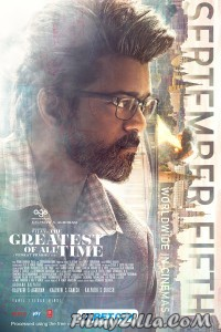 GOAT (2024) Hindi Dubbed