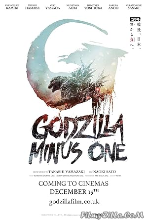 Godzilla Minus One (2024) Japanese Movie