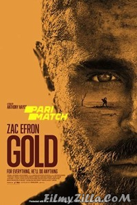 Gold (2022) Hindi Dubbed