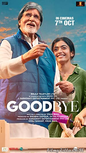 Goodbye (2022) Hindi Movie