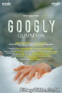 Googly Gumm Hai (2021) Hindi Movie