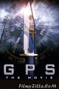 GPS (2007) Hindi Dubbed