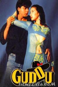 Guddu (1995) Hindi Movie