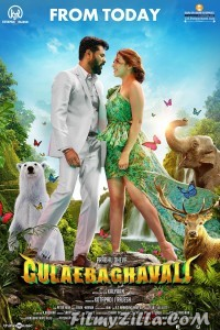 Gulaebaghavali (2018) South Indian Hindi Dubbed Movie