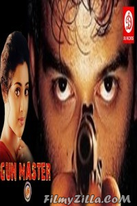 Gun Master 116 (2018) South Indian Hindi Dubbed Movie