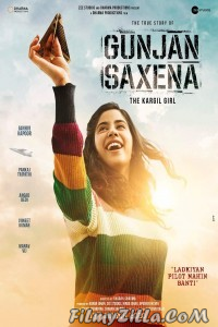 Gunjan Saxena The Kargil Girl (2020) Hindi Movie