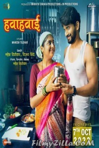 Hawa Hawai (2022) Marathi Movie