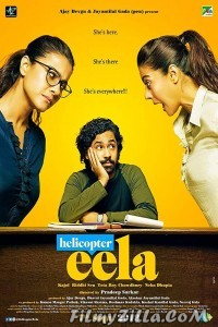 Helicopter Eela (2018) Hindi Movie