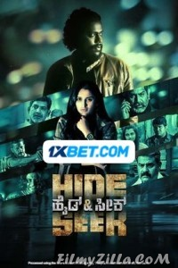 Hide and Seek (2024) South Indian Hindi Dubbed Movie