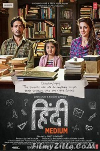 Hindi Medium (2017) Hindi Movie