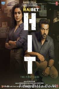 Hit the First Case (2022) Hindi Movie