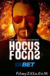 Hocus Focus (2024) Hindi Movie