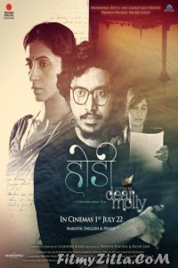 Hodi Letters to Dear Molly (2022) Marathi Movie