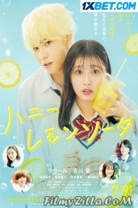 Honey Lemon Soda (2021) Hindi Dubbed