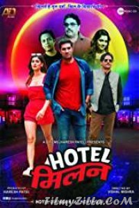 Hotel Milan (2018) Hindi Movie