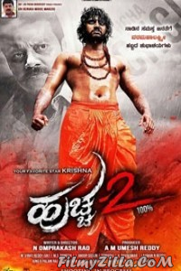 Huccha 2 (2019) South Indian Hindi Dubbed Movie