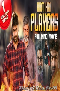 Hum Hai Players (Aatagallu) 2019 South Indian Hindi Dubbed Movie