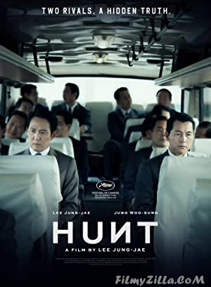 Hunt (2022) Hindi Dubbed