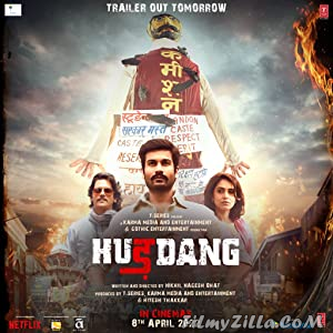 Hurdang (2022) Hindi Movie