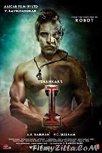 I (2015) Dual Audio Hindi Dubbed