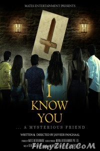 I Know You (2020) Hindi Movie