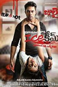 Ice Cream (2014) South Indian Hindi Dubbed Movie