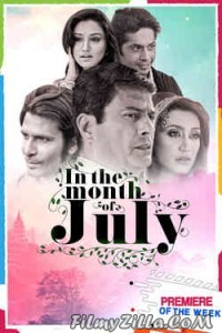 In the Month of July (2021) Hindi Movie