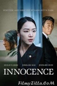 Innocence (2020) Hindi Dubbed