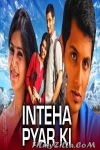 Inteha Pyar Ki (2021) South Indian Hindi Dubbed Movie