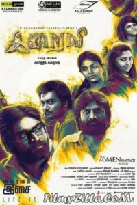 Iraivi (2019) South Indian Hindi Dubbed Movie