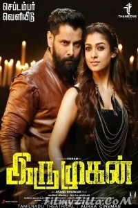 Iru Mugan (2016) South Indian Hindi Dubbed Movie